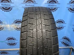 Dunlop DSX