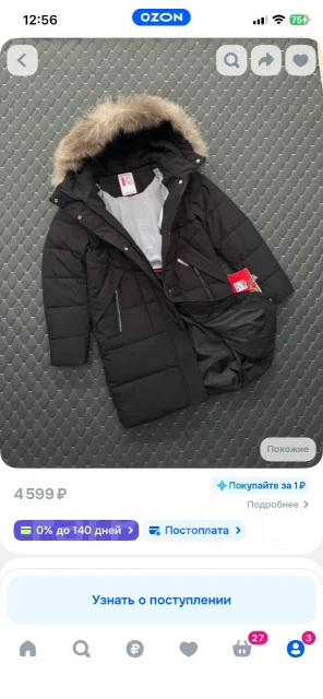 ������. ����: 146-152 �� ����