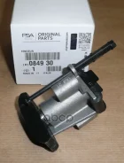 ���������� ���� DW10 Peugeot Traveller (2016) Peugeot-Citroen ���. 084930 084930 ����