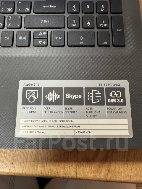 Acer Aspire E15. ����������� �� 4��. ����