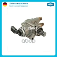 ����� �������� �������� ���������� AUDI A4 (8EC) 3.2L 2005 - / AUDI A5 (8T) 3.2L 2007 - / AUDI A6 (4F2) 3.2L 2004 - 2008 / AUDI Q5 (8R) 3.2L 2008 -...