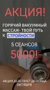 LPG-������. ����
