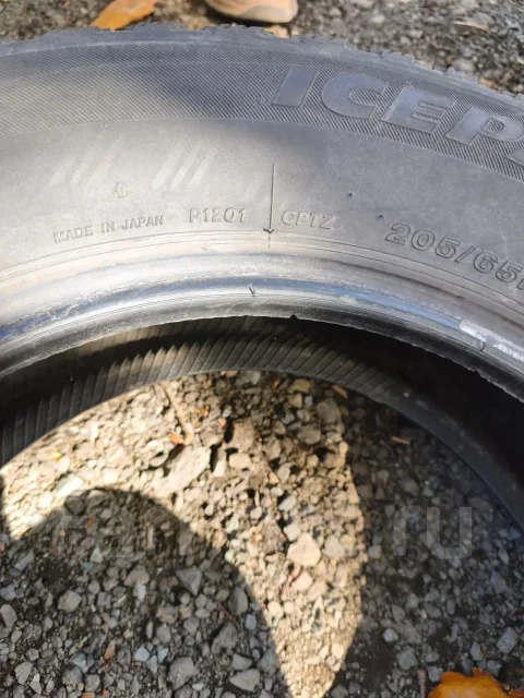 Bridgestone Ice Partner. ������, ��� �����, 2015 ���, �/�, ����� 40 % ����