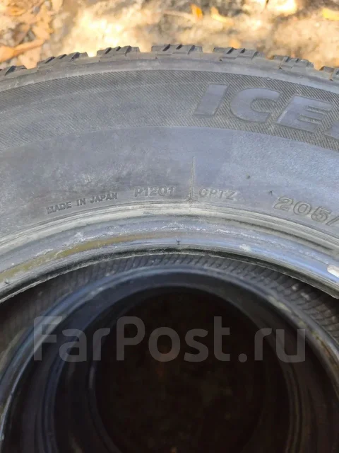 Bridgestone Ice Partner. ������, ��� �����, 2015 ���, �/�, ����� 40 % ����