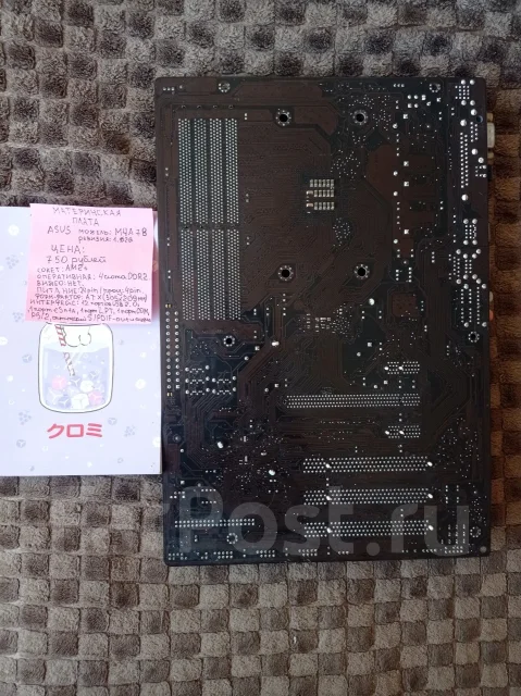 AMD 770 ����