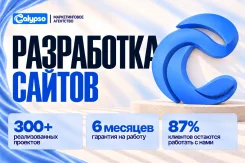 �������� ������ | ���������� ������ | ����������� | SEO | ������� ����