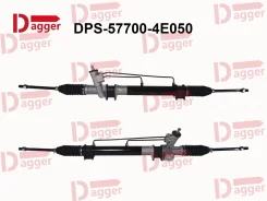 ����� ������� 57700-4E050 57700-4E050 57700-4E040 Bongo 3 �� Dagger 577004E050 577004E ����