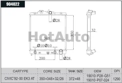 �������� 19010-P28-G51 HD0001/19010-P28-G51 EG7, EG8, EH1, EJ3, EK3, EK5 EG3, EG4, EJ1,2.6�� Dagger 19010P28G51 19010P28G51 ����