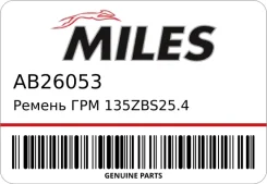 ������ ��� 135ZBS25.4 Miles AB26053 AB26053 ����