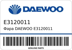 ���� Daewoo E3120011 Daewoo E3120011 E3120011 ����