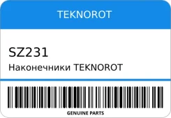����������� Teknorot Teknorot SZ231 SZ231 ����