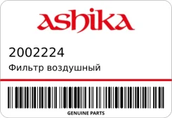 ������ ��������� Ashika 2002224 2002224 ����