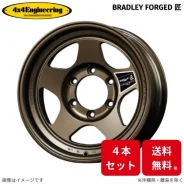4x4 Engineering Bradley Forged Takumi. 8.5x18", 6x139.7, ET52, �� 110,3���. ��� ����� �� ������������ ����
