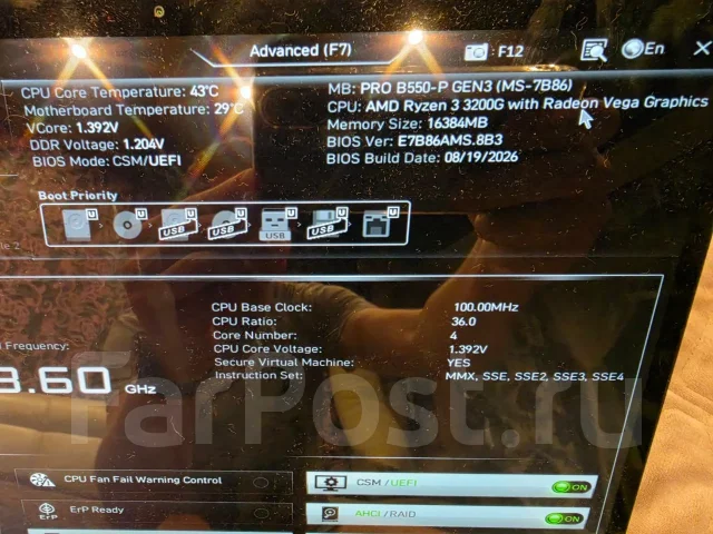 AMD B550 ����