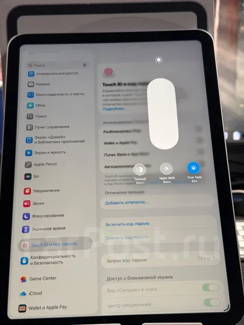 Apple iPad 10. 10.9 ������, ������ 64 �� ����