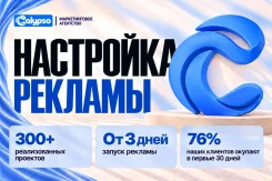��������� ������� | ������ ������ | ����������� ������� | ������� ����