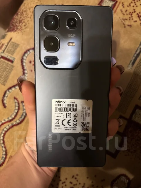 Infinix Note 50. �/�, 256 ��, �����, 5G, ������� ������� ����