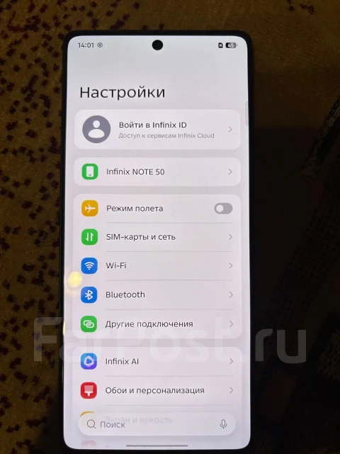 Infinix Note 50. �/�, 256 ��, �����, 5G, ������� ������� ����