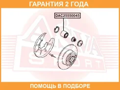 ��������� ��������� ������ (25X55X45) ����������� ASVA / DAC25550045 �������� 24 ��� DAC25550045 ����
