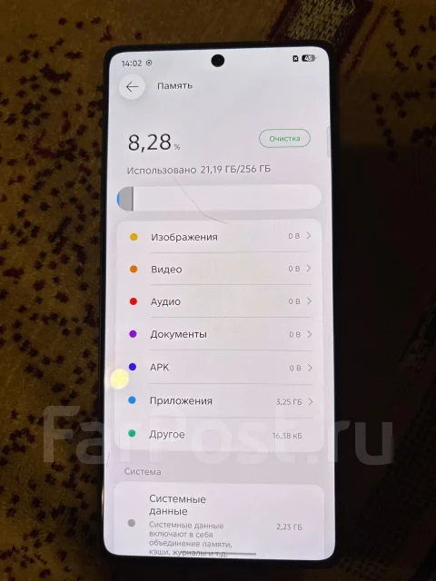 Infinix Note 50. �/�, 256 ��, �����, 5G, ������� ������� ����