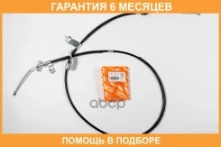 ���� JUST Drive / JKT0145 �������� 6 ��� JKT0145 ����