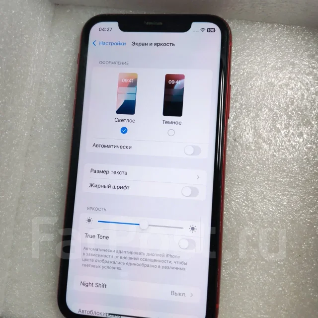 Apple iPhone 11. �/�, 64 ��, �������, ������, 3G, 4G LTE ����