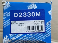 ������� ��������� MK Kashiyama D2330M D2330M ����