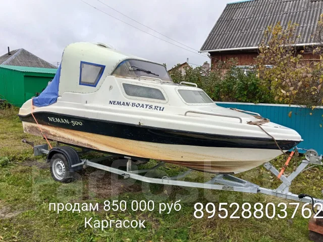 Wyatboat ����� 500. 2014 ���, ����� 5,15��., ��������� ���������, 90��.�., ������ ����