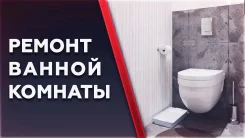 ������ �������. ����