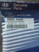 ������� ��������� ���������� Hyundai-KIA 5830526A00 5830526A00 ����