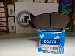 ������� ��������� Kashiyama [D2270H] D2270H ����