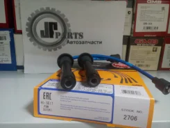 ������� �������������� NGK [RCSE17] RCSE17 ����