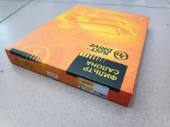 ������ �������� JUST Drive [JDAC0001] JDAC0001 ����