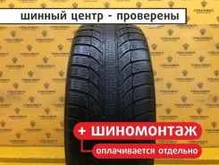 GT Radial Champiro WinterPro