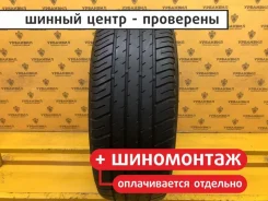 Michelin Pilot HX MXM