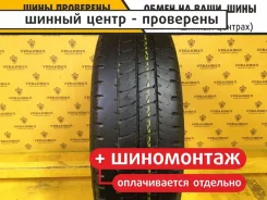 Goodyear Cargo Marathon 2
