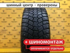 Kleber Kapnor 5