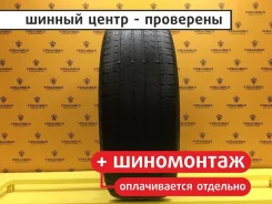 Continental ContiIceContact 4x4