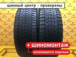 Firestone Winterforce