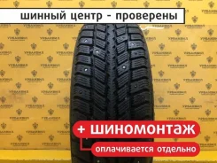 Nexen Winguard 231