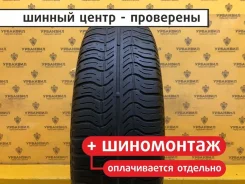 Pirelli P3000 Energy