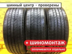 Hankook Mileage Plus III