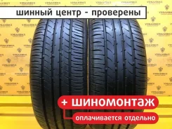 Toyo NanoEnergy 3 Plus