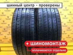 Toyo Proxes C100+