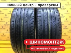 Goodyear Assurance TripleMax 2