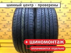 Continental ProContact TX