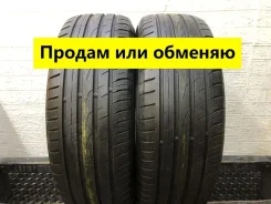 Roadstone N5000 Plus