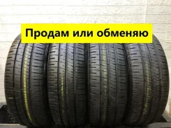 Goodyear Assurance TripleMax 2