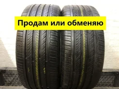 Goodyear Assurance TripleMax 2