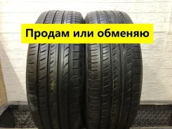 Toyo Proxes C100+